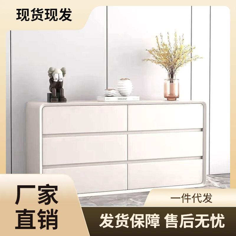 奶油风简约卧室斗柜客厅收纳柜五六七八斗柜皮质包革储物柜