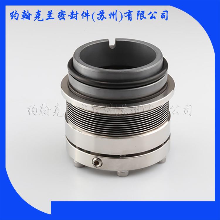 机械密封件泵用609-60波纹管机械密封现货供应