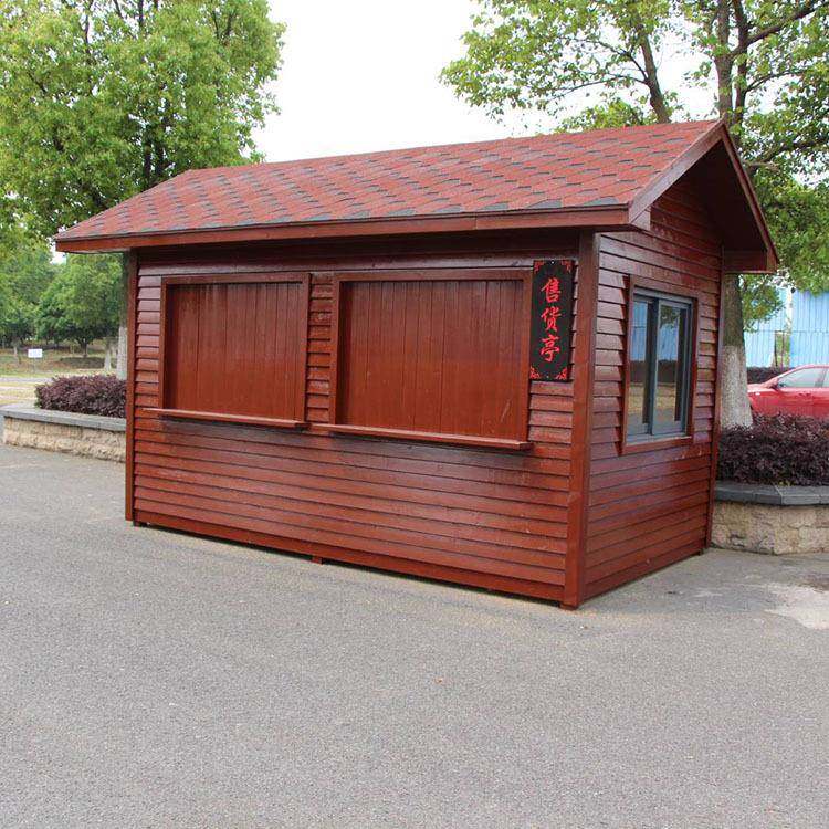 户外防腐木可移动售货亭木制售票厅小房子岗亭简易小木屋摊位