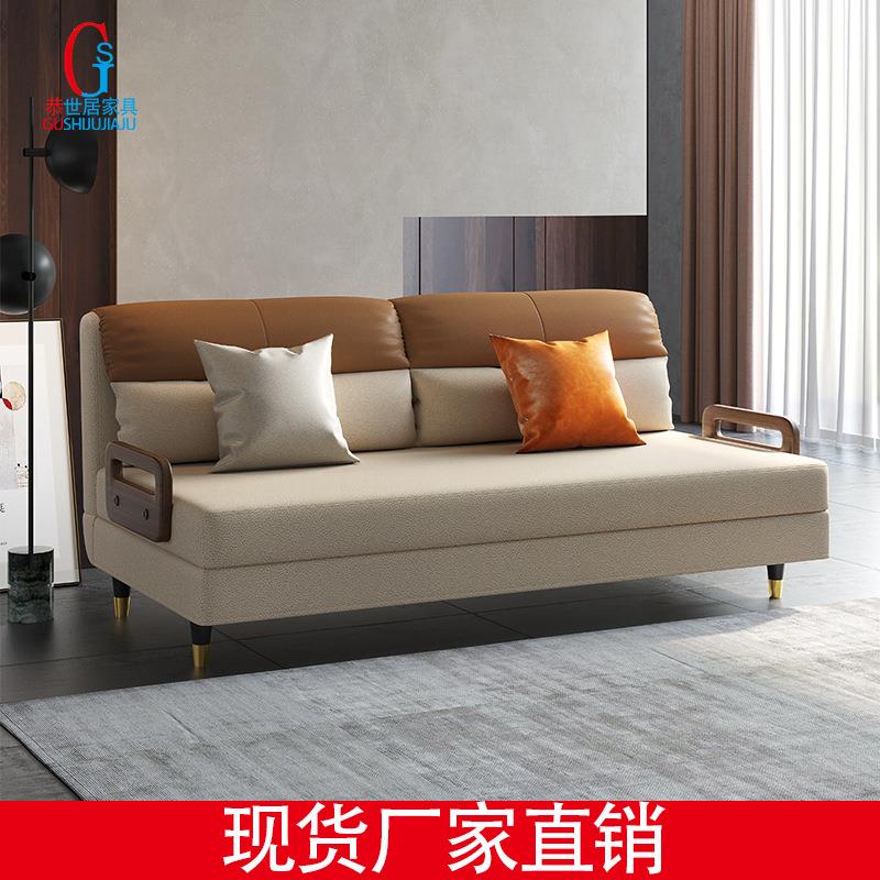 多功能沙发床两用可折叠免洗科技布小户型阳台伸缩简约现代沙发床