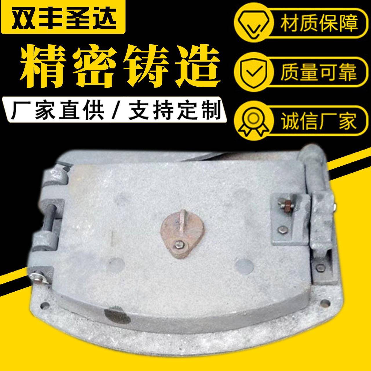 工业卧式锅炉用高密封耐高温内径300*400方形炉门耐热铸铁