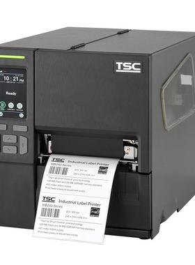 脱机打印条码即扫即打指令打印扫描枪直连条码打印机无需电脑