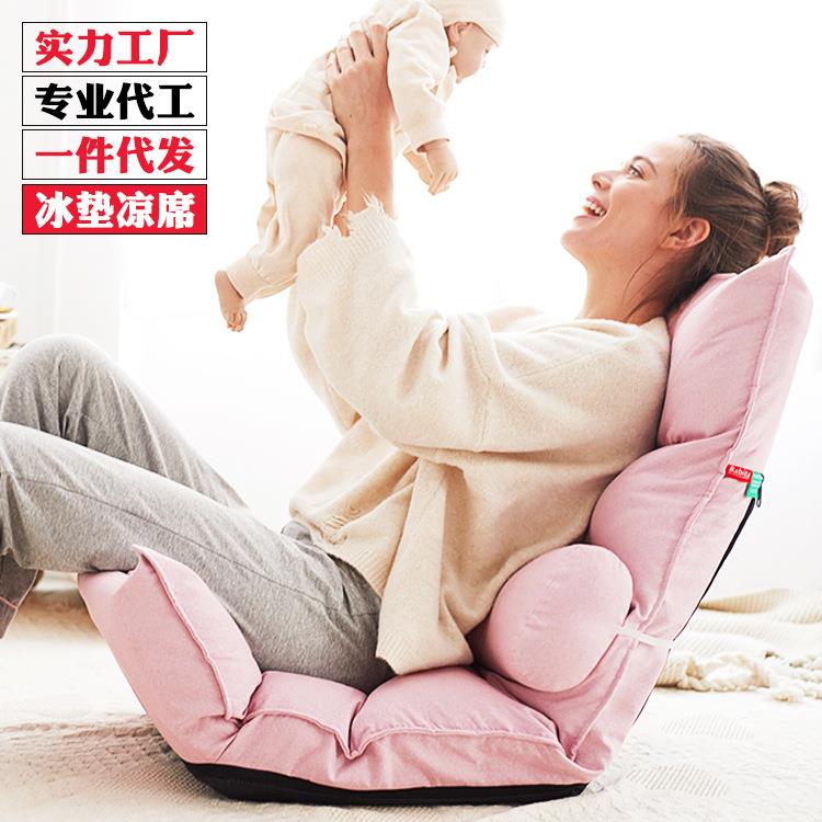 榻榻米床上靠背哺乳躺椅懒人沙发折叠护腰神器喂奶椅子
