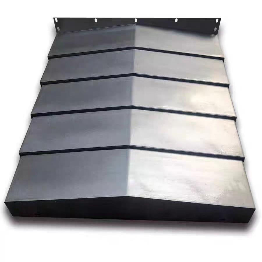 数控机床海天850VMC1000加工中心导轨伸缩板不锈钢防护罩