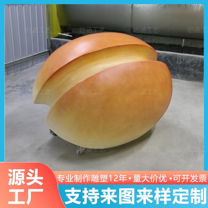 玻璃钢雕塑超大型猪扒包模型点心烘焙店门头壁挂装饰汉堡面包造型