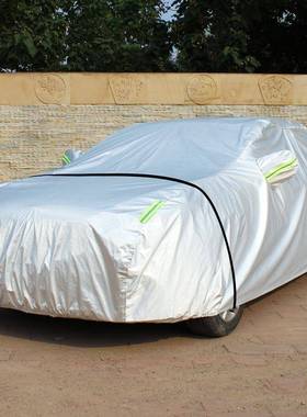 雪佛兰科鲁兹车衣车罩防雨防晒2018款2015经典盖布汽车套遮阳罩弗