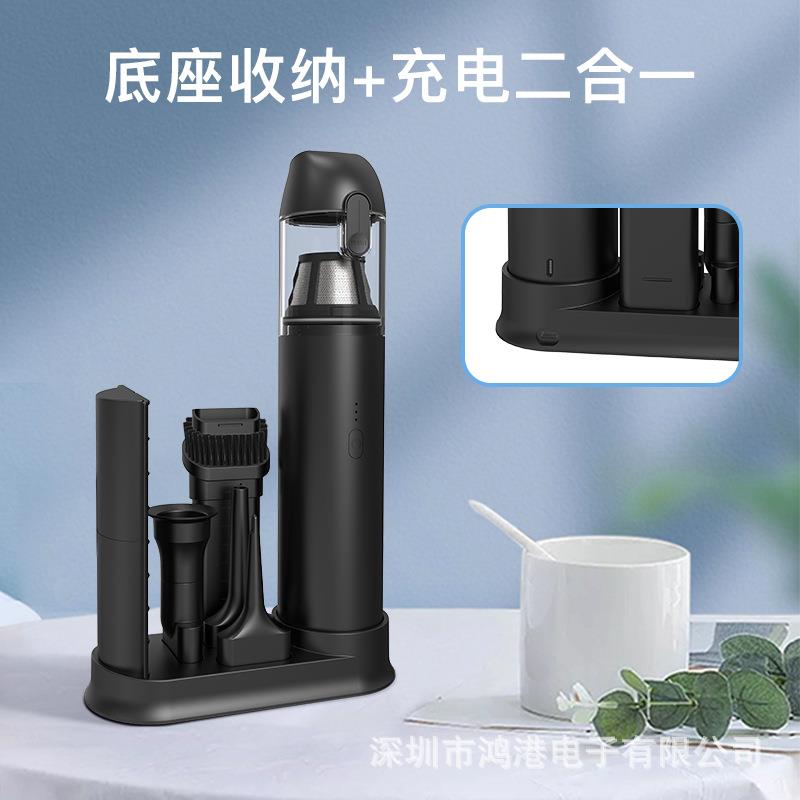 吹吸抽一体手持迷你吸尘家用无线充电带底座一键倒尘车载吸尘器