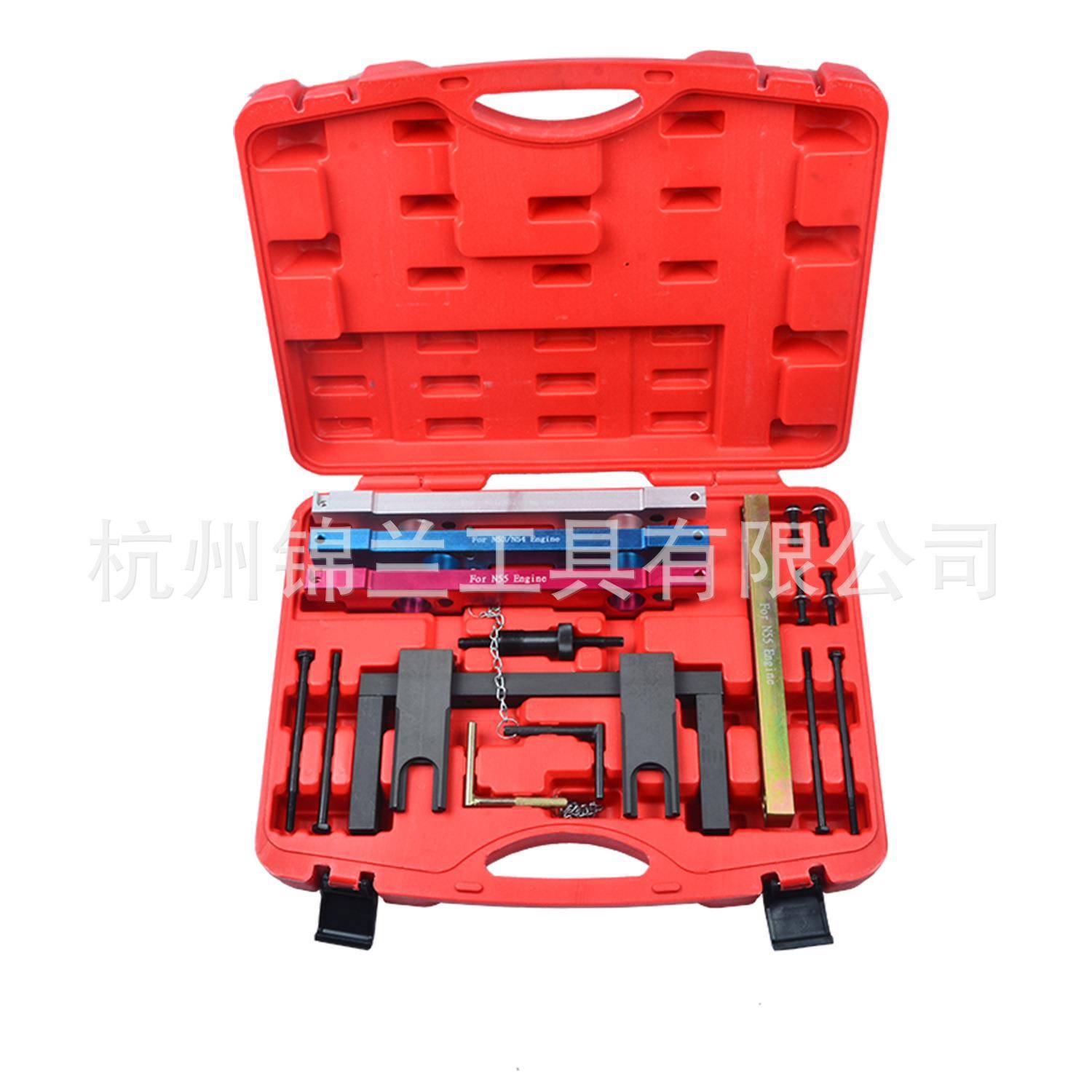 适用宝马N51N52N53N54N55发动机正时工具凸轮轴曲轴汽修拆装工具