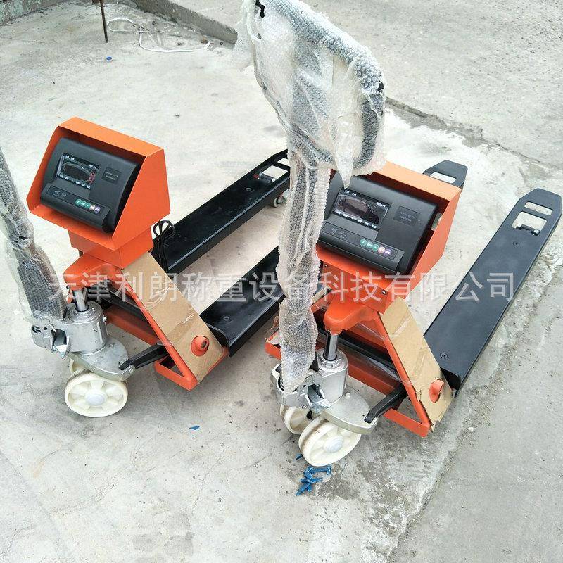 保定称重地牛销售商1t电子秤叉车供应YCS2吨液压手动叉车秤