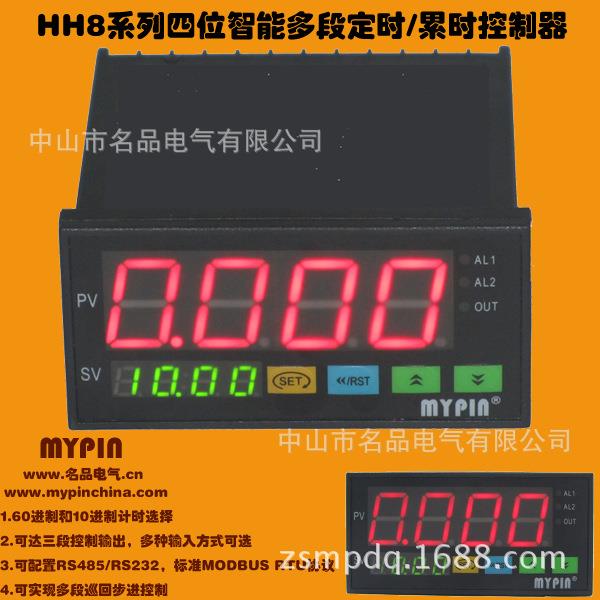 供应电流输入累时器，电流焊接计时器，定时器，安培累时计