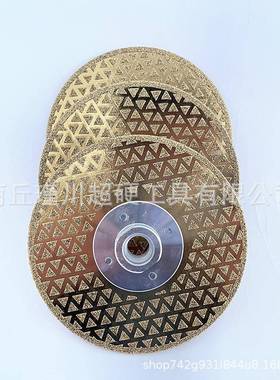 瑾川供应金色镀钛金刚石石材打磨切割片外贸出口