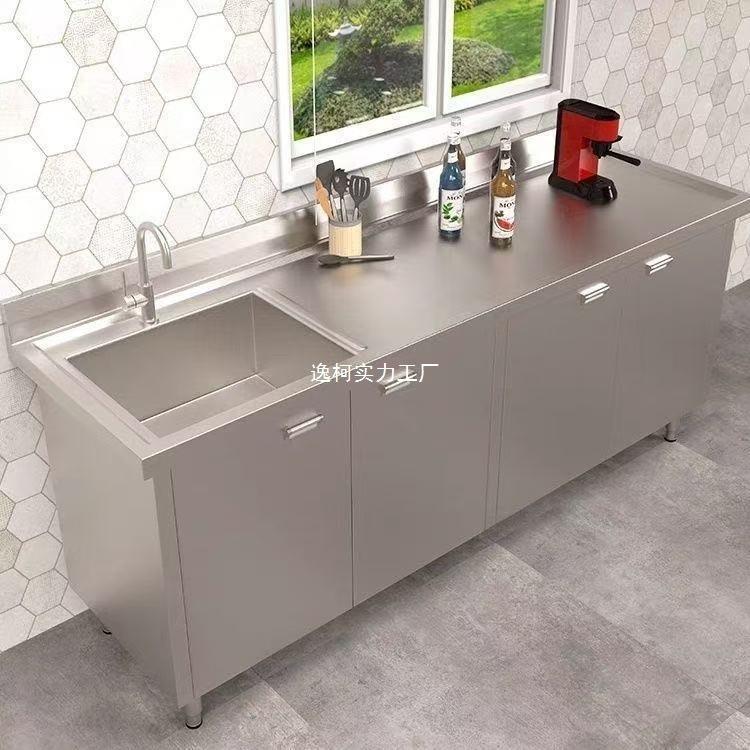 不锈钢水槽304特厚水池厨房洗菜洗碗池商用家用一体橱柜操作台