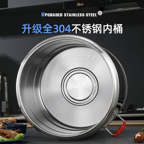 电热蒸煮高锅304不锈钢烧水桶加热保温桶商用大容量开水桶