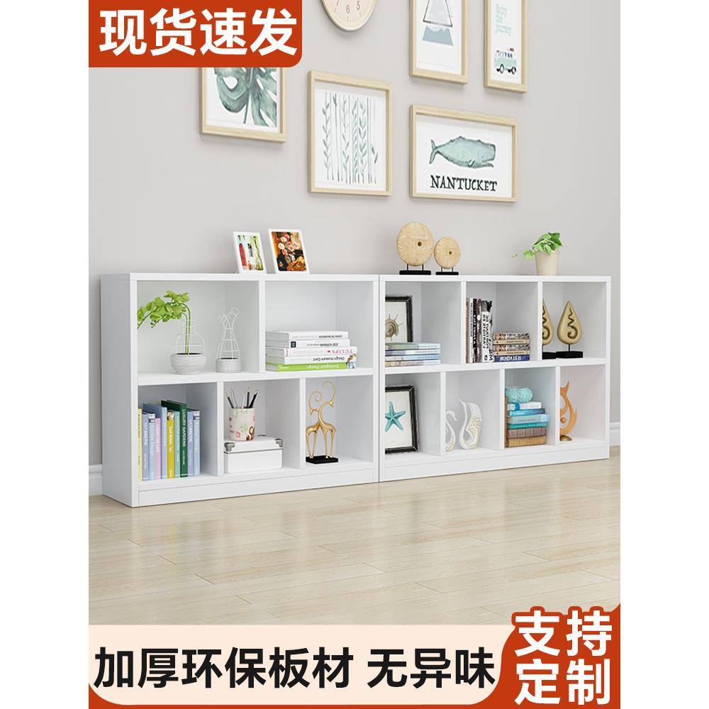 儿童书架落地卧室格子柜宝宝玩具置物架储物柜幼儿园学生书柜