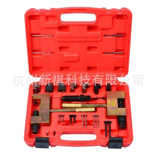 奔驰M271M272M273梅赛德斯双排凸轮轴时规链条拆卸器