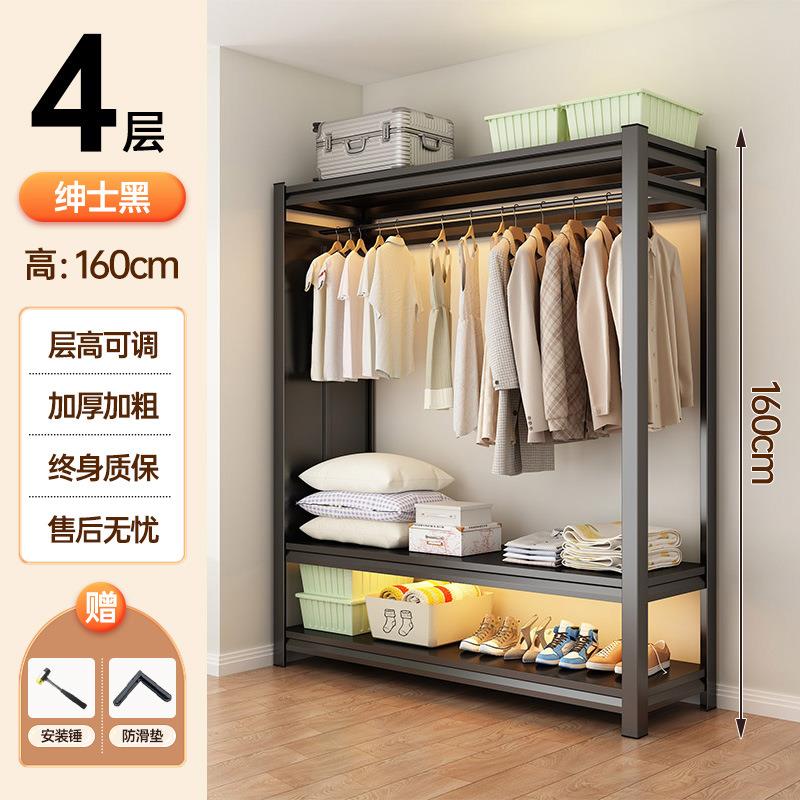 简易开放式置物架衣柜挂衣架公寓出租房宿舍卧室收纳多层落地架子