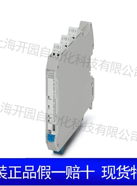 现货 SUBCON-PLUS-PROFIB/SC2 - D-SUB总线连接器 2708232