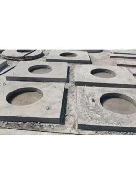 预制混凝土盖板路灯座基础沟盖板检查井盖板