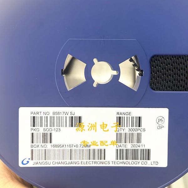 B5817WSJ封装SOD123肖特基二极管1盘3000