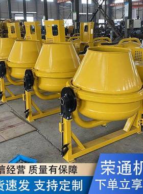 混凝土搅拌机砂浆水泥双卧轴出料均匀工地小型移动两轮柴油搅拌机