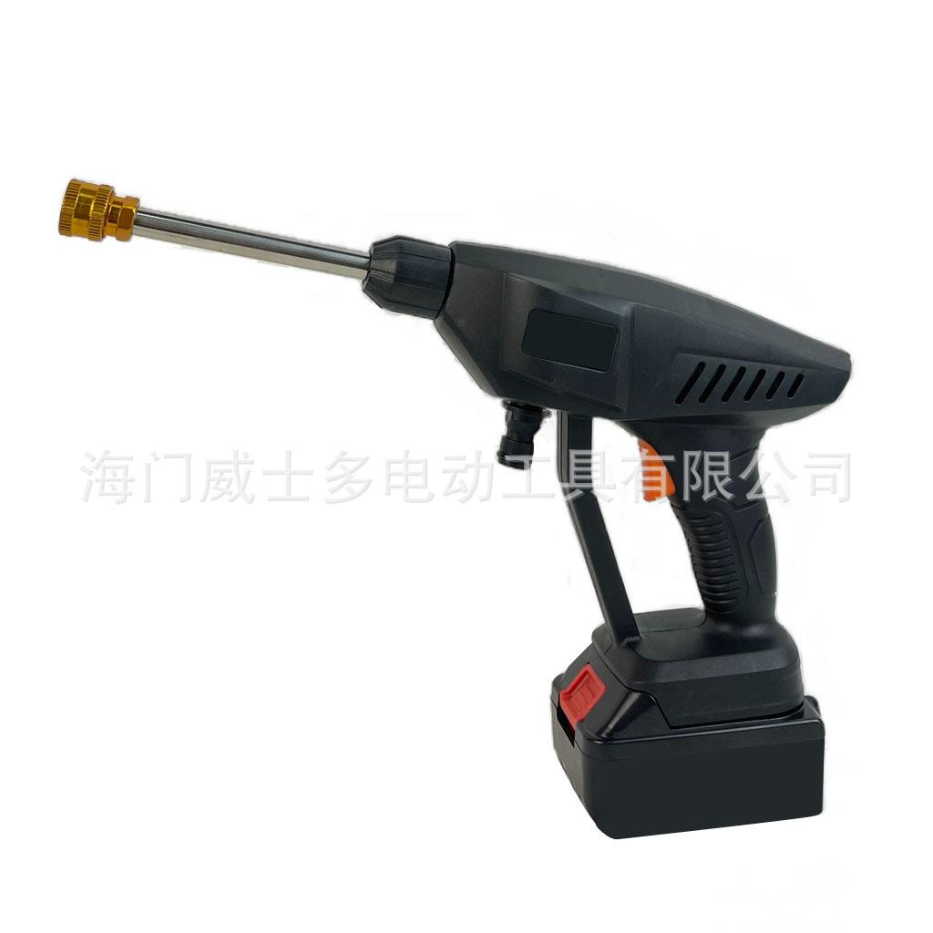 高压洗车水枪家用车载电动便捷式水枪浇花无线充电器洗车工具