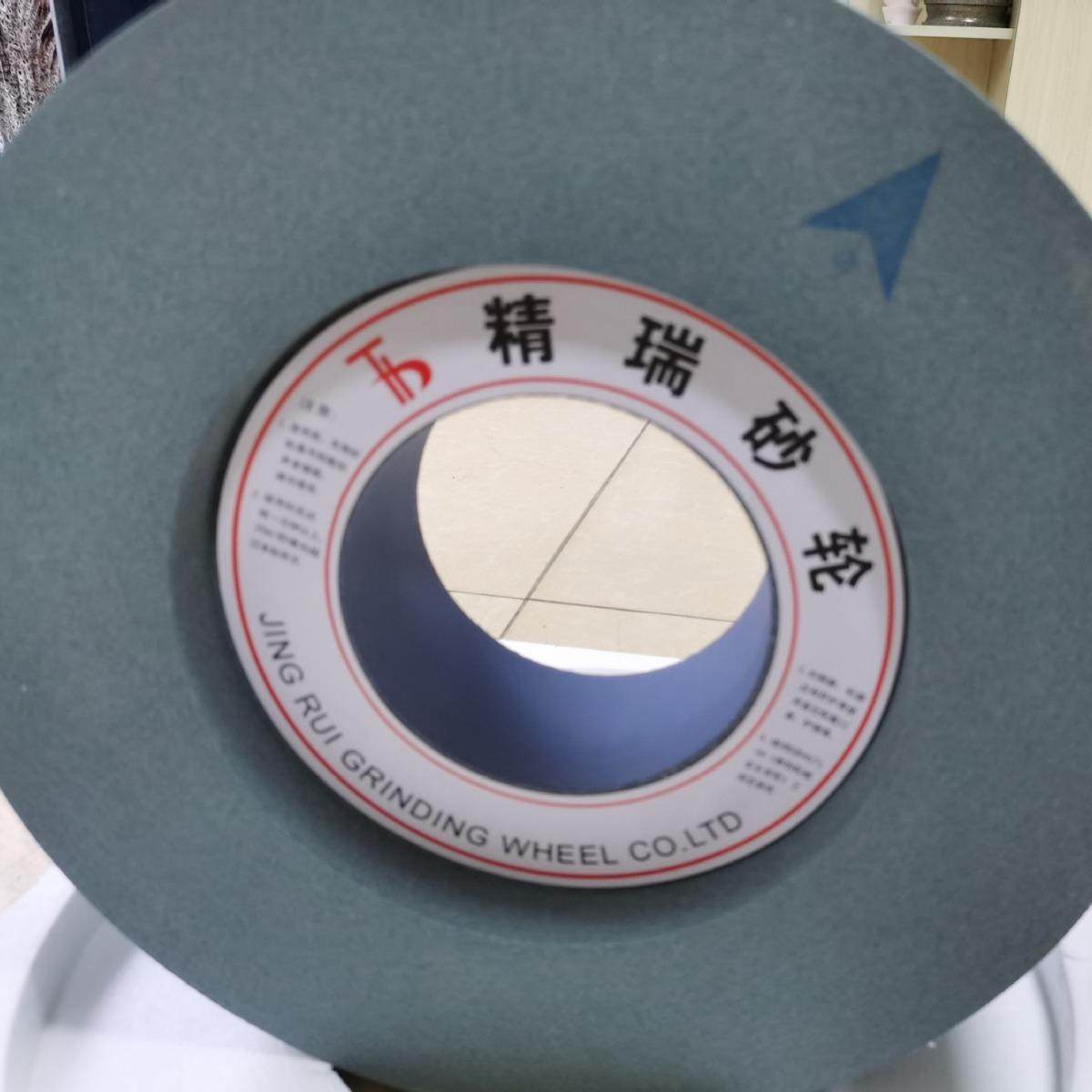 绿碳化硅无心磨砂轮双面凹无心磨砂轮陶瓷结合剂绿色砂轮研磨