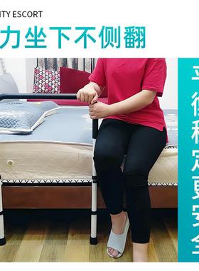 电商老年人孕妇床边扶手卧室房间无障碍助力架起床坐下助力器