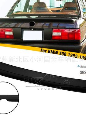 适用于83-93宝马3系E30四门轿车/两门跑车/敞篷车Mtech1风格尾翼