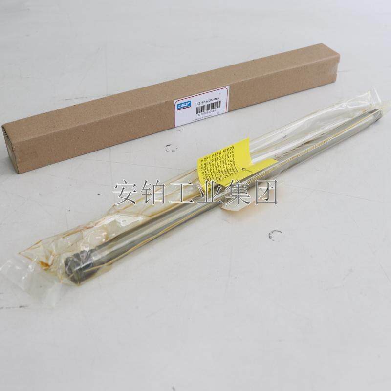 SKF延长管234064/50MPA/1077453/100MPA液压泵紧定套连接