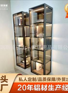 现代简约铝合金玻璃吊柜家用客厅餐厅储物柜商场展示柜
