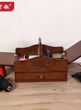 针线盒家用多用途复古收纳盒针线整理盒结婚嫁妆木质