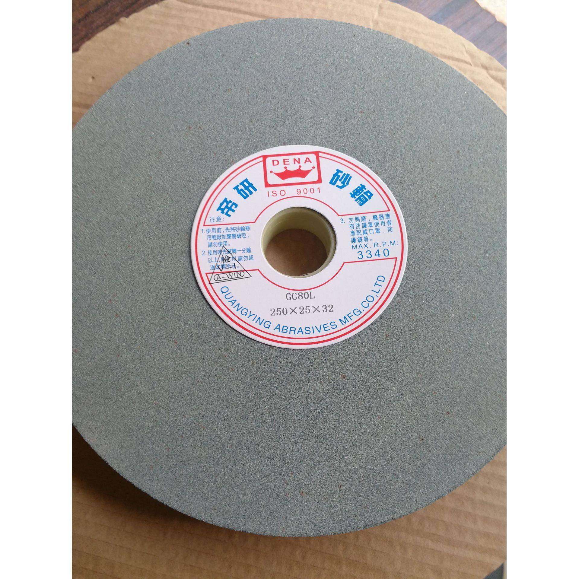 帝研砂轮绿碳绿色砂轮GC300*40*7546L60L80L100L
