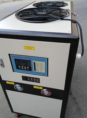 风冷工业冷水机封闭式工业冷水机5匹8匹20匹风冷式冰水机