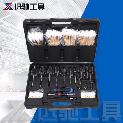 22件套喷油器座和轴清洁打磨套件搭配清洁棉签六角柄钢丝刷子