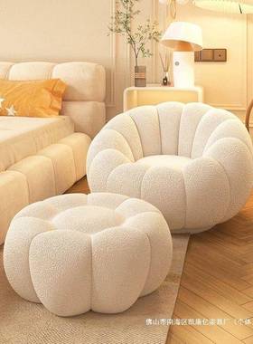 懒人沙发南瓜椅可躺可睡单人奶油风卧室房间客厅小沙发阳台休闲椅