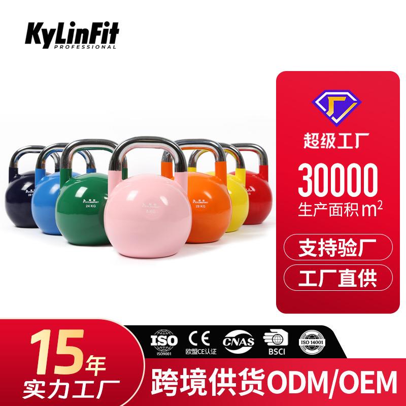 壶铃健身器材竞技提壶哑铃女士家用练臂深蹲提臀力量训练健身壶铃