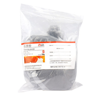 石墨粉500g石墨粉润滑粉导电润滑碳粉K耐高温锁芯润滑剂石墨粉