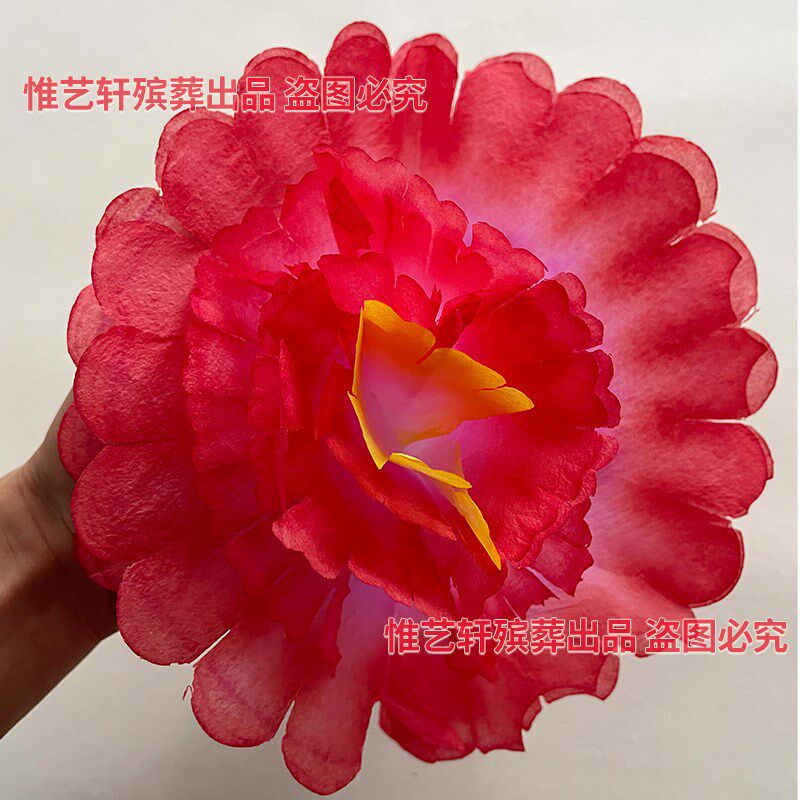 纸花花朵殡葬车头花丧q葬大白花祭祀花圈辅料花头花篮灵堂花白事