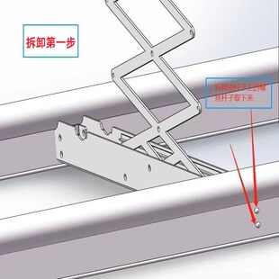 智能电动晾衣架剪刀架伸缩臂晾衣机托架H维修电动晾衣架配件通用