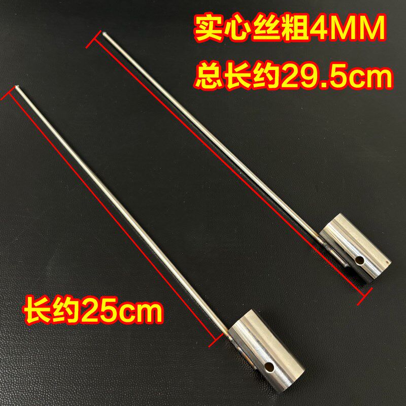 实心不锈钢u型探针单针抄网头z钢圈配件抓鱼探鱼钓鱼加粗一体渔具