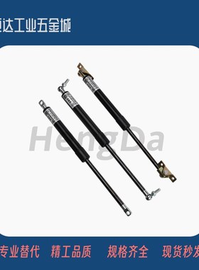 替怡合达FHJ02-FHJ12-FHJ16-15050-1507K0-15090-15100  气弹簧