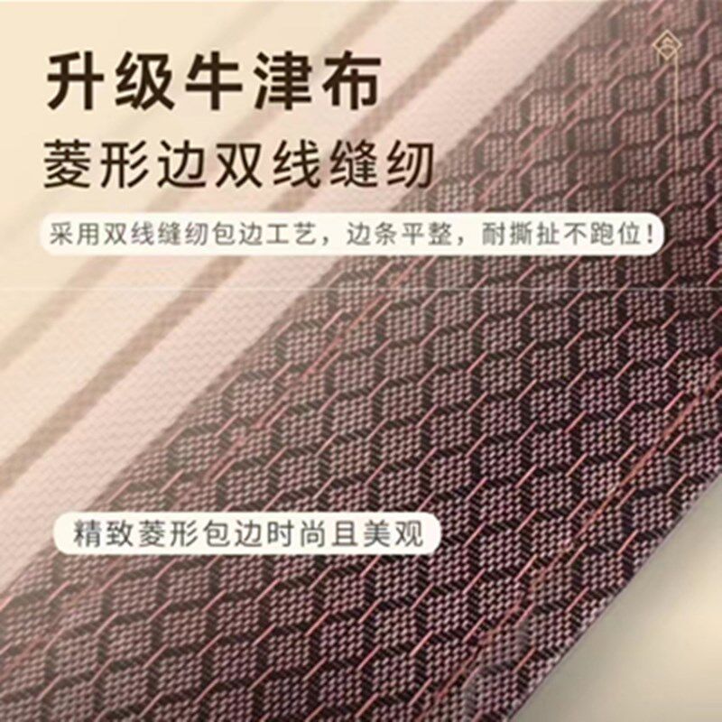魔术贴金刚网防蚊门帘夏季家用纱B窗纱门帘夏天自粘磁吸铁石免打