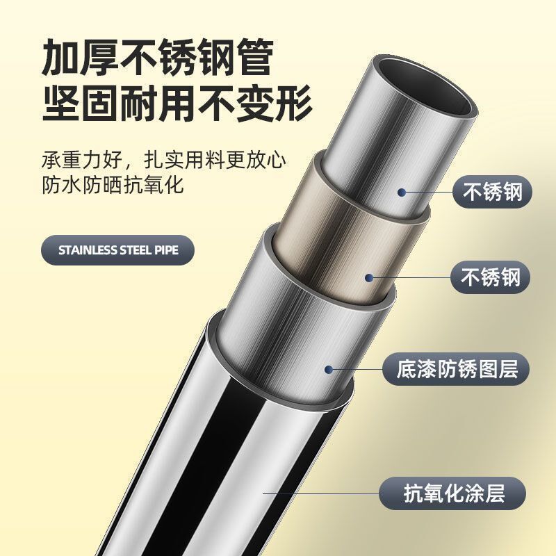 免打孔伸缩晾衣杆型p收缩窗帘杆阳台不绣钢挂凉衣架浴室浴帘杆