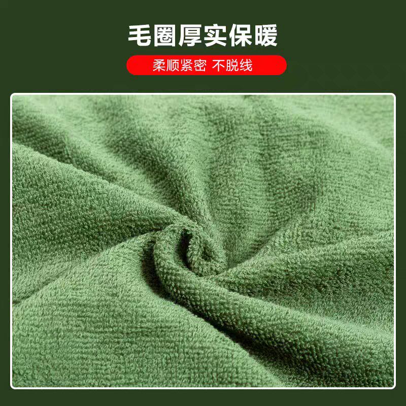 毛巾被制式军绿色毛巾毯夏季B蓝色毛毯单人军绿毯被薄毯子