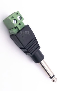 单声道 6.35mmn免焊话筒插头麦克风6.5音频接头 免焊接头绿色端子