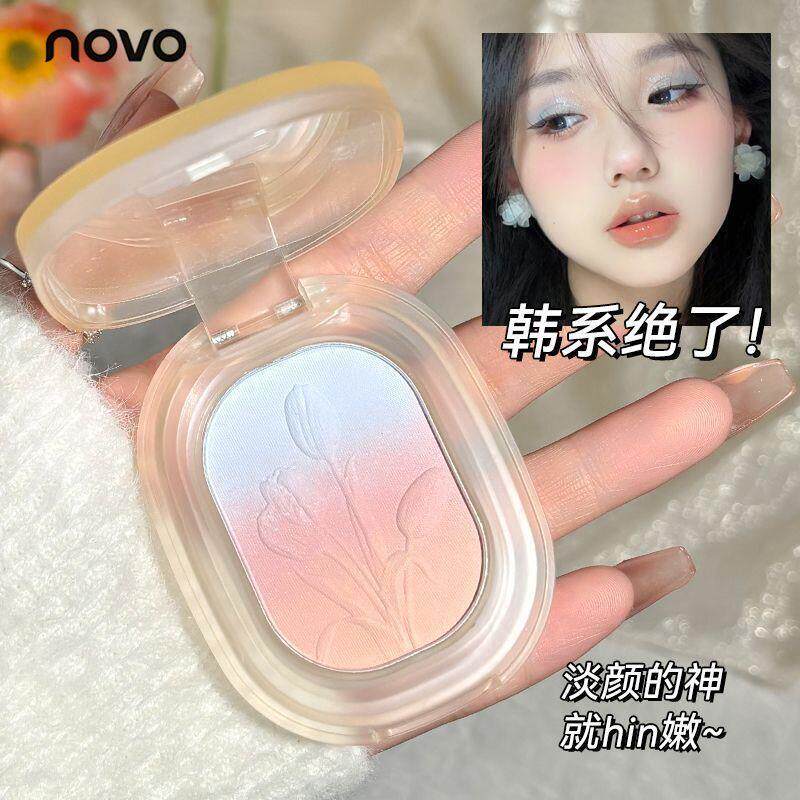 NOVO三色渐变腮红盘膨胀色高光修容三合一收缩腮紫腮蓝日常晒红女