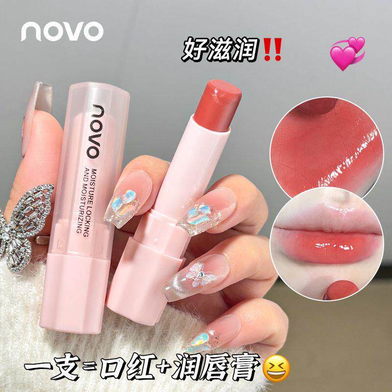 novo润唇膏口红二合一不掉色女保湿滋润补水防干裂唇釉蜜学生专用