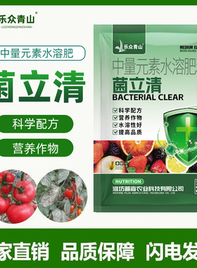 植物细胞分裂素促进花芽分化