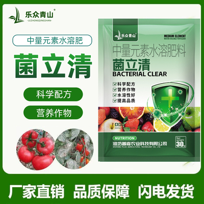 植物细胞分裂素促进花芽分化