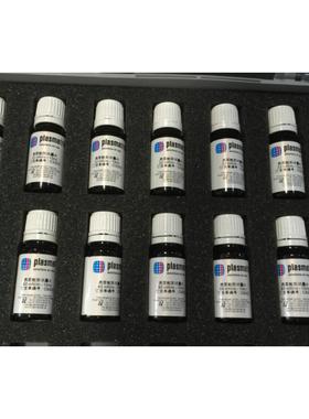 德国Plasmatreat GmbH 达因液 电晕液 张力测试液28 30 32 38 72